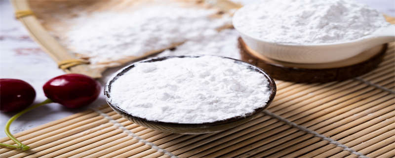 家里常用的淀粉是怎么样的淀粉,家里常用的淀粉是什么样的淀粉